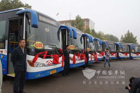 聊城市公交集團(tuán)新車(chē)上線(xiàn)儀式