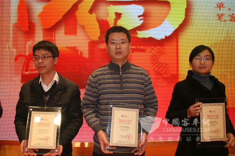 十大新聞獲獎(jiǎng)企業(yè)領(lǐng)獎(jiǎng)