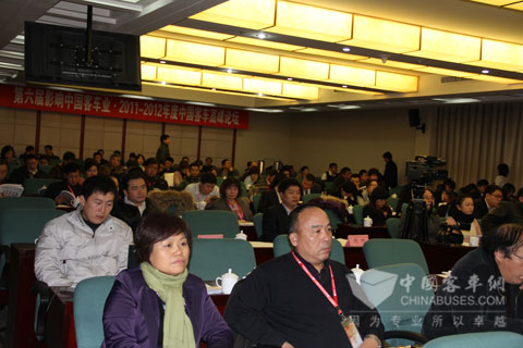 第六屆影響中國(guó)客車業(yè)高峰論壇現(xiàn)場(chǎng)
