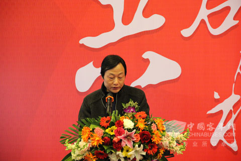 恒通客車總工程師萬昶作專題發(fā)言