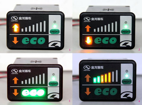 大金龍ECO-driving節(jié)油駕駛提醒系統(tǒng)