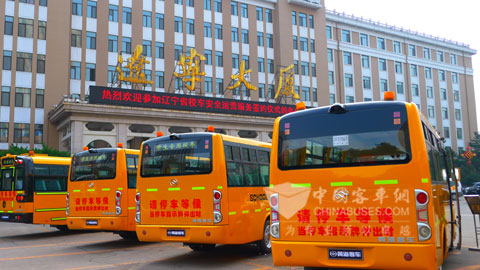三年目標(biāo)10000輛 黃海助遼寧全面普及校車之路