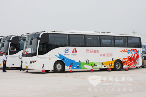 虎躍攜手西沃客車圓滿服務(wù)十二屆全運會