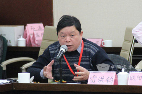 湖北省城市客車(chē)工程技術(shù)研究中心的雷洪鈞博士