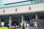公鐵競(jìng)爭(zhēng)下的客車業(yè)：幾家歡樂(lè)幾家愁