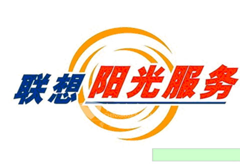 圖2 技術(shù)品牌與服務(wù)品牌
