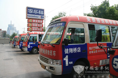 班車市場：異軍突起的“新軍”