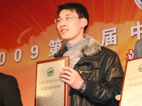 江淮兩款精品獲第四屆中國(guó)國(guó)際客車大賽三項(xiàng)大獎(jiǎng)