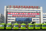 企業(yè)探營(yíng)：東風(fēng)襄陽(yáng)旅行車有限公司