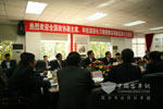 五洲龍閃耀第六屆國際節(jié)能與新能源汽車展覽會