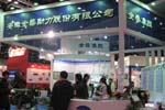 全柴高調(diào)亮相內(nèi)燃機(jī)展