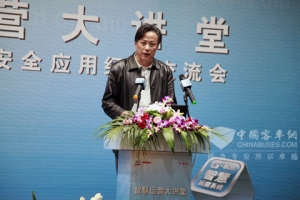 智慧運(yùn)營(yíng)大講堂杭州啟航