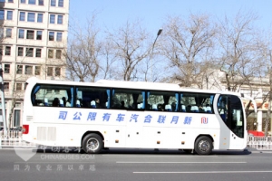 圖說(shuō)兩會(huì)：新月聯(lián)合服務(wù)2011全國(guó)兩會(huì)