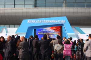 安凱客車(chē)亮相第四屆亞太天然氣展
