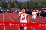 企業(yè)風(fēng)采：金龍聯(lián)合汽車(chē)工業(yè)(蘇州)有限公司