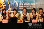 第六屆影響中國(guó)客車(chē)業(yè)簽到現(xiàn)場(chǎng)