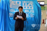 智創(chuàng)新能源汽車藍(lán)海  歐輝