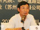交通運(yùn)輸部道路運(yùn)輸司司長李剛主持活動(dòng)