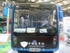 揚(yáng)子江WG6629BEVZ型純電動(dòng)城市客車(chē)