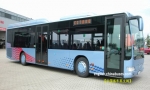 歐盟環(huán)保汽車計(jì)劃優(yōu)先研發(fā)方案近日出爐