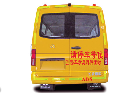 長安校車SC6515XAG4