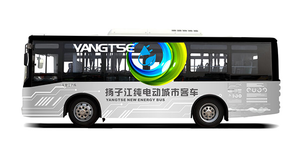 揚子江WG6820BEVH公交車（純電動26座）