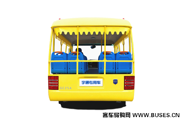 宇通GC23A觀光車（柴油23座）