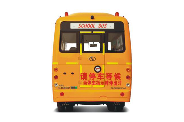 少林SLG6970XC5F小學(xué)生專用校車（柴油國五24-56座）