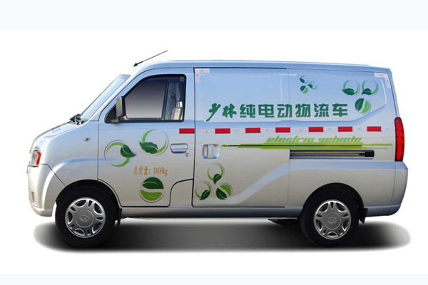 少林SLG5020XXYEV廂式運(yùn)輸車（純電動(dòng)2座）