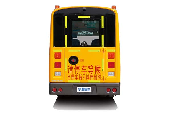 宇通ZK6579DX52小學(xué)生專用校車（柴油國五10-19座）