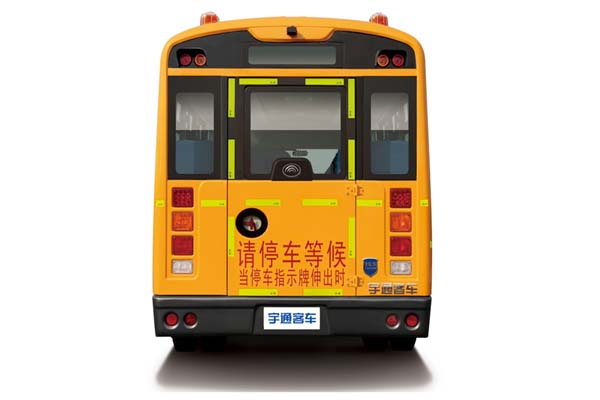 宇通ZK6809DX52小學(xué)生專用校車（柴油國五24-43座）