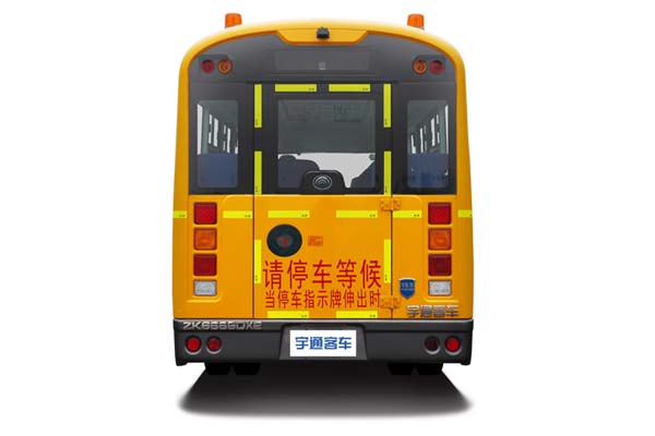 宇通ZK6609DX51中小學生專用校車（柴油國五10-19座）