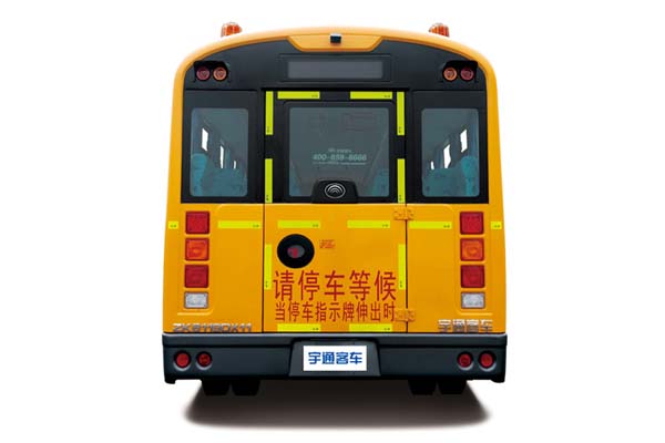 宇通ZK6119DX51中小學(xué)生專用校車(chē)（柴油國(guó)五24-56座）