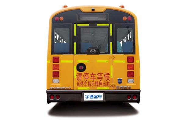 宇通ZK6929DX52小學(xué)生專用校車（柴油國(guó)五24-52座）