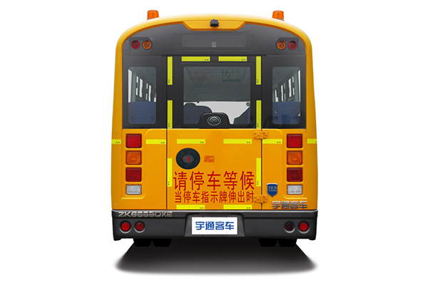 宇通ZK6669DX52小學(xué)生專用校車（柴油國(guó)五24-32座）