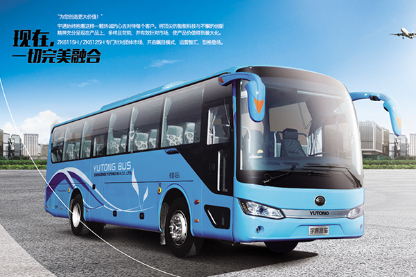 宇通ZK6115HT5Z客車（柴油國五24-48座）