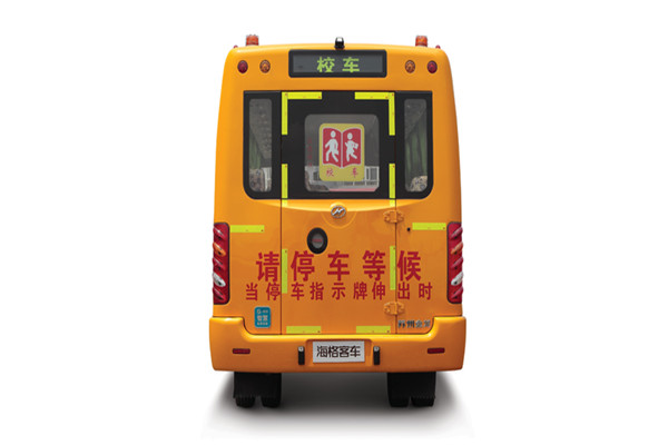 海格KLQ6806XQE5D中小學(xué)生專用校車（柴油國五24-30座）