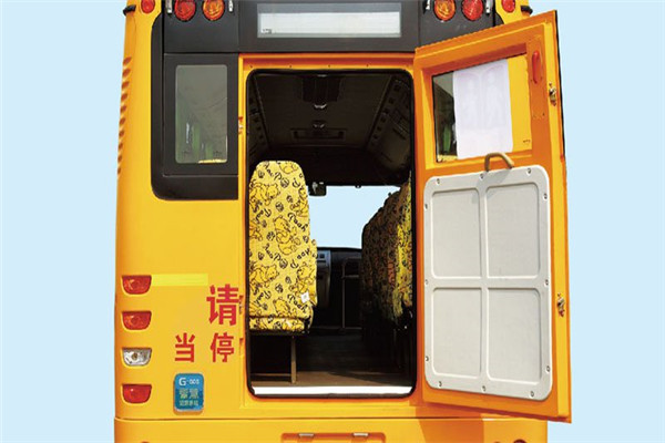 海格KLQ6756XQE5B小學(xué)生專用校車（柴油國五24-40座）