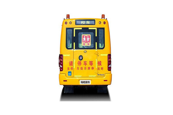 海格KLQ6606XQE5D中小學(xué)生專用校車（柴油國五10-18座）