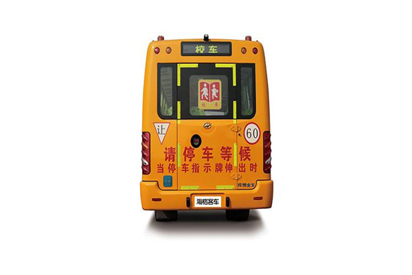 海格KLQ6116XQE5D中小學(xué)生專用校車（柴油國(guó)五24-56座）