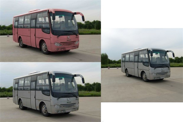 海格KLQ6758AGC5公交車（天然氣國五13-27座）