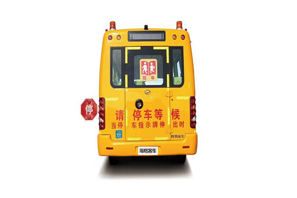 海格KLQ6706XQE5D中小學(xué)生專(zhuān)用校車(chē)（柴油國(guó)五24座）