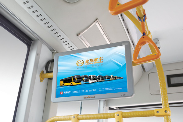 金旅XML6115JHEV15C公交車（柴油/電混動國五20-36座）