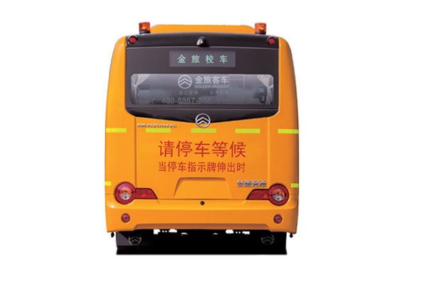 金旅XML6721J15XXC小學生專用校車（柴油國五24-37座）