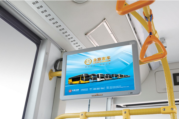 金旅XML6115JEV50C公交車（純電動(dòng)20-44座）