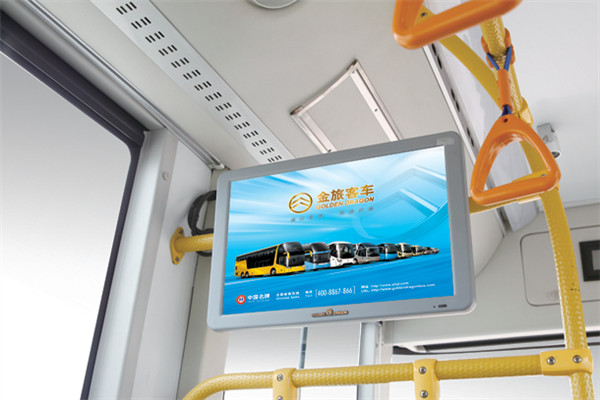 金旅 XML6105JHEVB5C公交車（柴油/電混動國五20-35座）