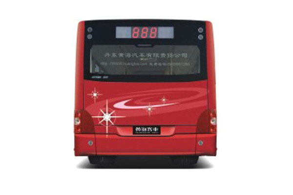 黃海DD6181B01N公交車（天燃?xì)鈬?guó)五14-57座）