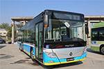 福田歐輝BJ6123PHEVCA-10公交車（柴油/電混合國(guó)五10-46座）