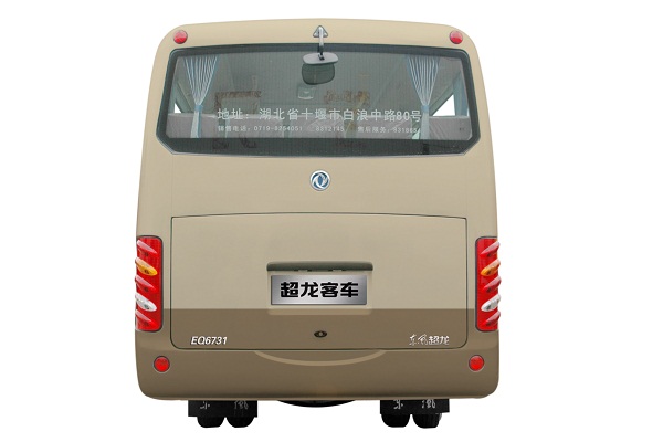 東風超龍EQ6731LTN客車（天然氣國五24-31座）