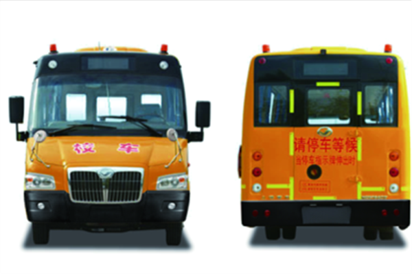 上饒SR6766DXV小學(xué)生專(zhuān)用校車(chē)（柴油國(guó)五24-42座）